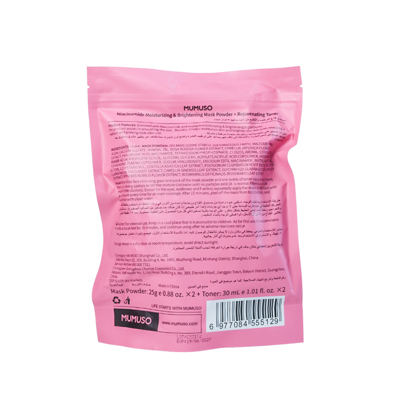 Mumuso Niacinamide Moisturizing & Brightening Mask Powder + Rejuvenating Toner