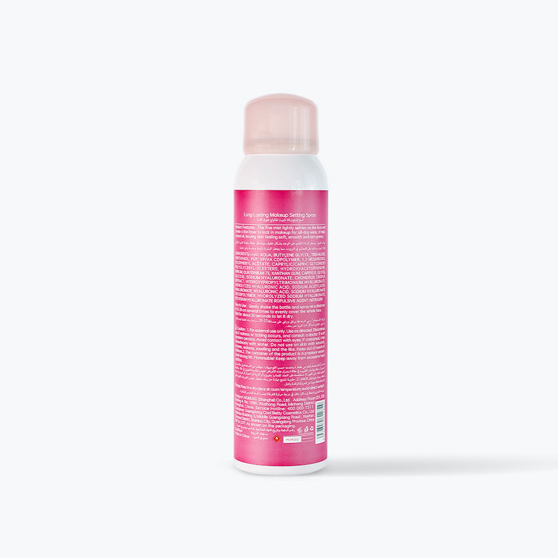 Mumuso Long-Lasting Makeup Setting Spray