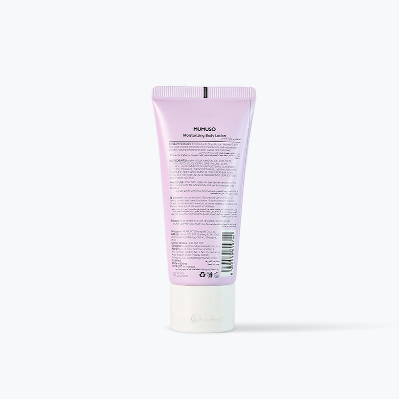 Mumuso Moisturizing Body Lotion