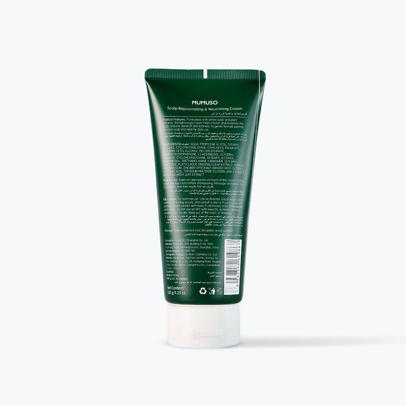 Mumuso Scalp Rejuvenating & Nourishing Cream