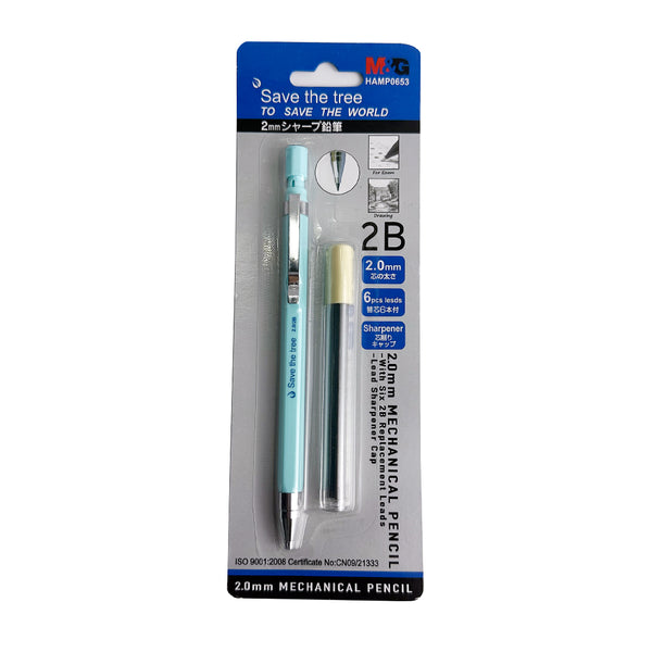 M&G Mechanical Environmental Pencil 2B, 2mm