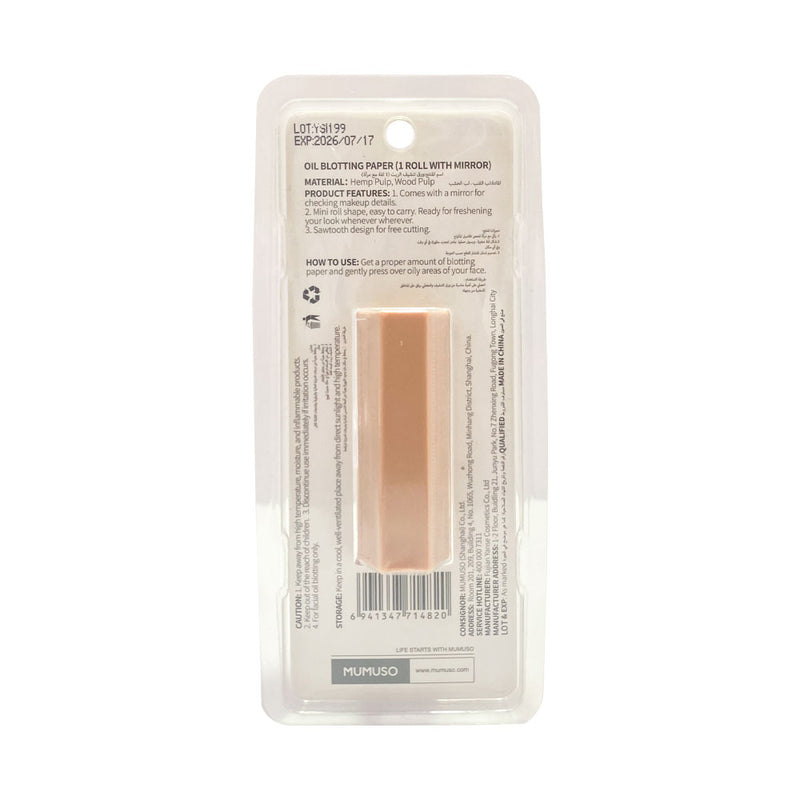 Mumuso Oil Blotting Paper 1 Roll with Mirror