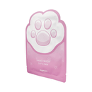 Mumuso Moisturizing Hand Mask (Cats Paw)