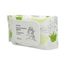 Mumuso Amino Acid Self-Foaming Makeup Removal Wipes - Aloe (35count)