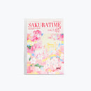 Mumuso M&G Sakura Time Stationery Set P236