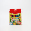 M&G Morning Light Fine Rod Basic Watercolor Pens  (12 Colors)