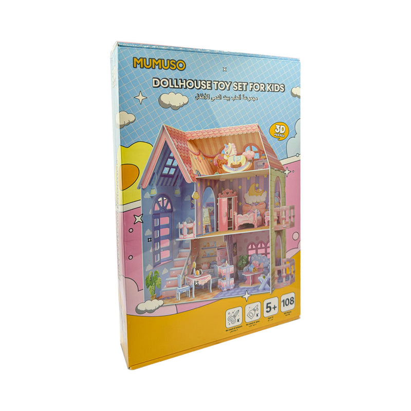 Mumuso Doll House Toy Set for Kids