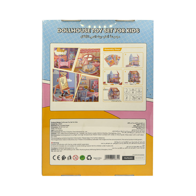 Mumuso Doll House Toy Set for Kids