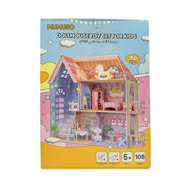 Mumuso Doll House Toy Set for Kids