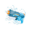 Mumuso Four-Nozzle Switchable Water Gun - 1200ml