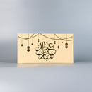 Mumuso Ramadan Red Envelope