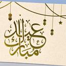 Mumuso Ramadan Red Envelope