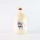 Mumuso Milk Moisturizing Body Lotion