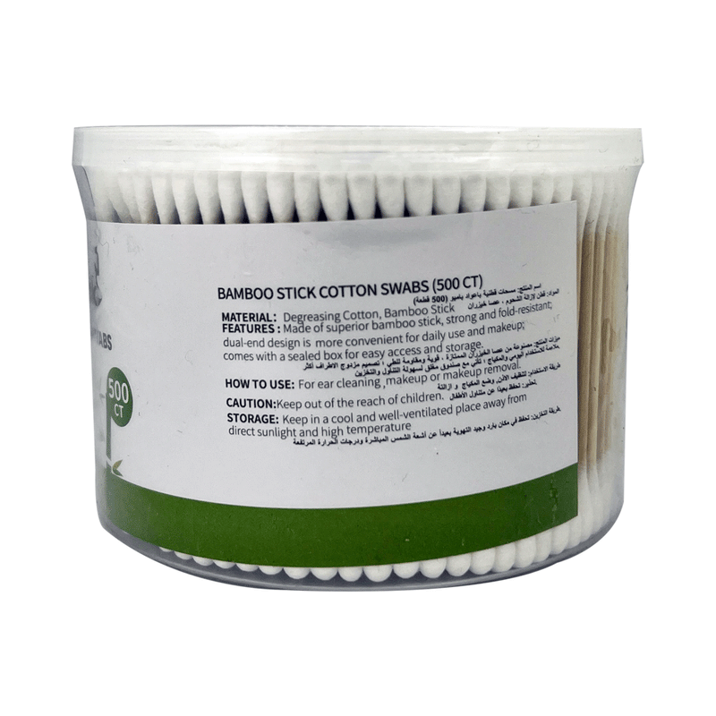 Mumuso Bamboo Cotton Sticks - 500pcs