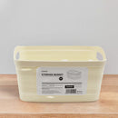 Mumuso Storage Basket - White