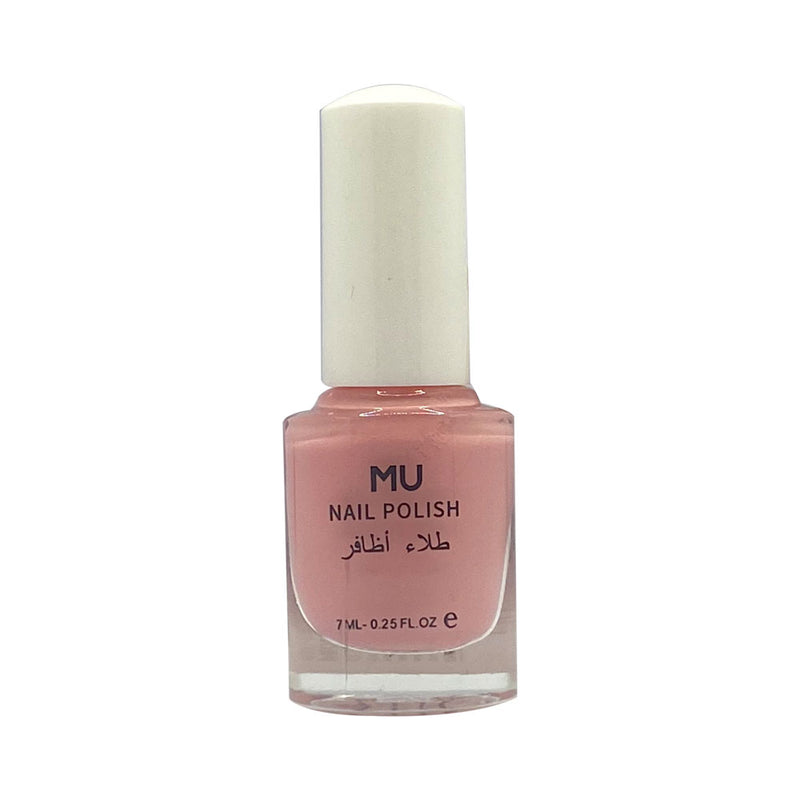 Mumuso Infinite Color Nail Polish - Pink