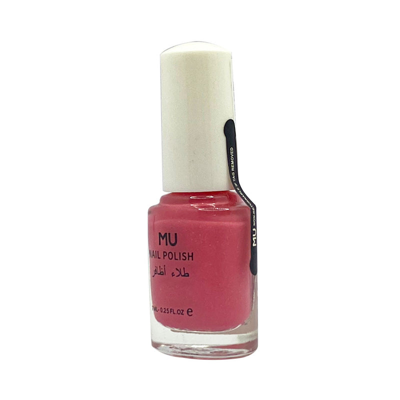 Mumuso Infinite Color Nail Polish - Pink Glitter