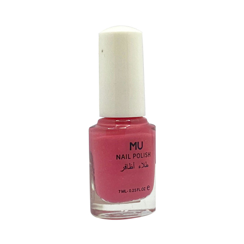 Mumuso Infinite Color Nail Polish - Pink Glitter