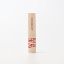 Kimuse High Pigment Color Matte Liquid Lipstick - Bbet Day