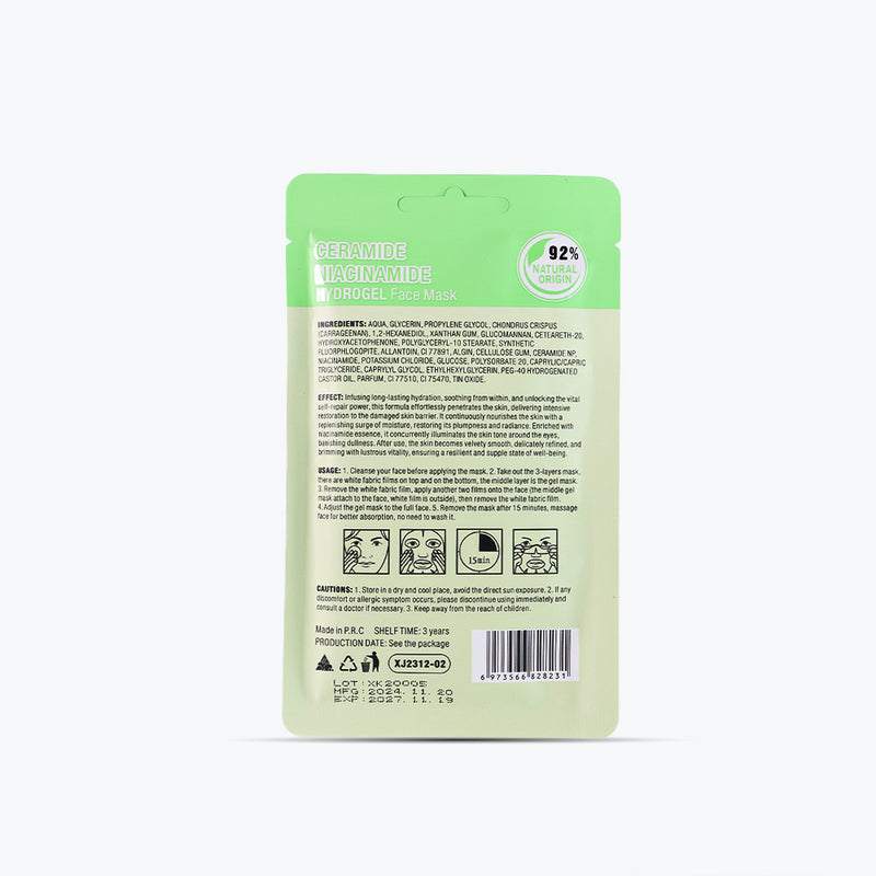 Mumuso Mondsub Ceramide Niacinamide Hydrogel Face Mask