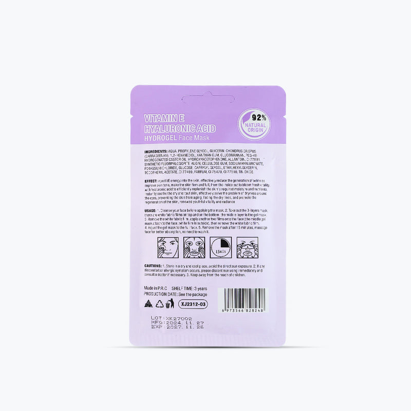 Mumuso Mondsub Vitamin E Hyaluronic Acid Hydrogel Face Mask