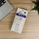 Mumuso Dual Port Fast Charging Adapter with UK Plug - White (5.0v and 2.4a)