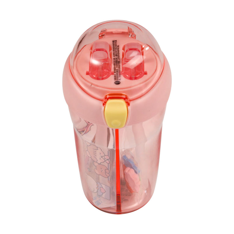 Mumuso Dual -Use Water Bottle With Two Straws - Pink