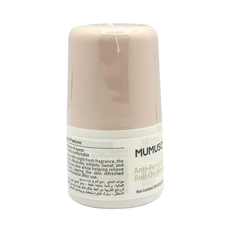 Mumuso Anti-Perspirant Roll-On Deodorant(Early Summer/Weekend Morning)