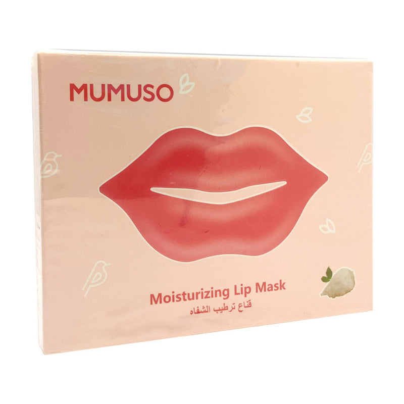 Mumuso Birds Nest Moisturizing Lip Mask, 5-Pack