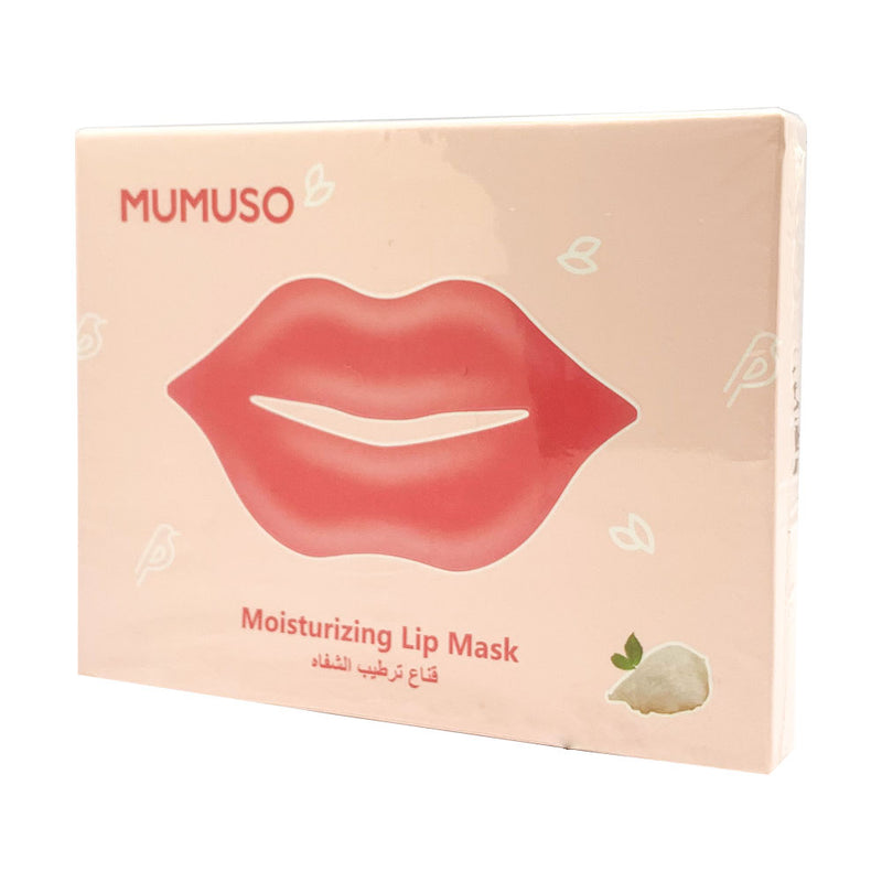Mumuso Birds Nest Moisturizing Lip Mask, 5-Pack
