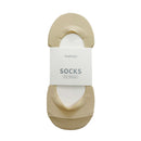 Mumuso Splicing Silky No Show Socks 2 Pairs - Skin Color
