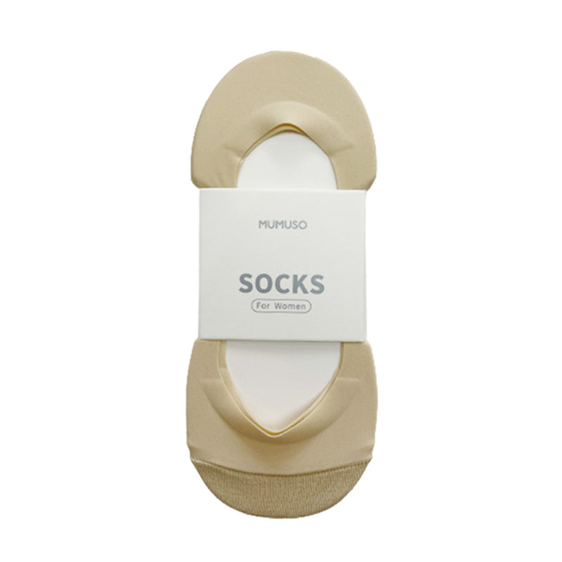 Mumuso Splicing Silky No Show Socks 2 Pairs - Skin Color