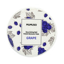 Mumuso Nourishing Nail Polish Remover Pads - Grapes