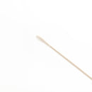 Mumuso Paper Stick Cotton Swabs - 200 counts