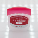 Lip Mask