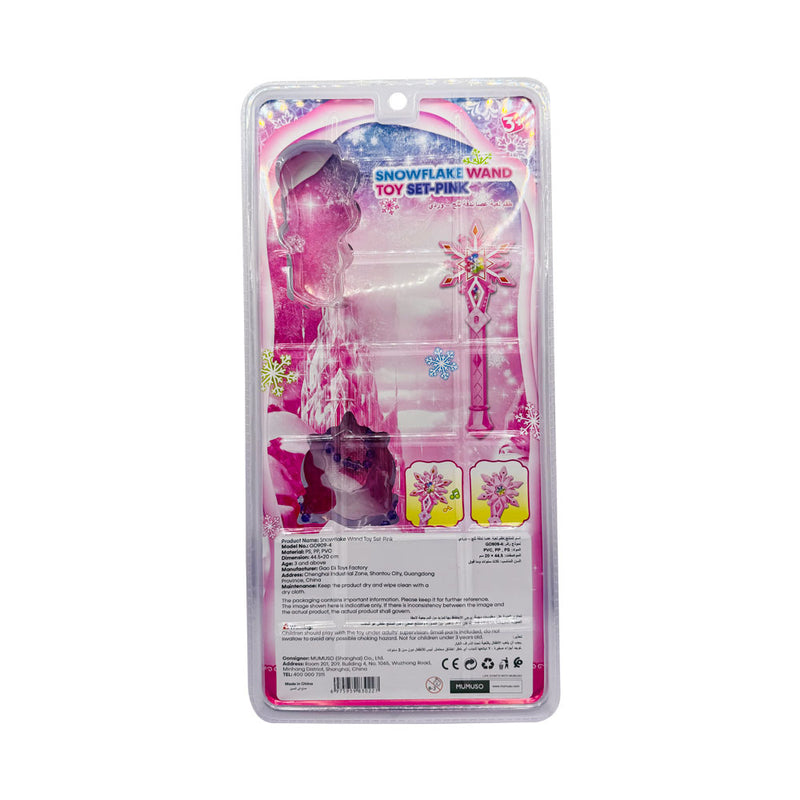 Mumuso Snowflake Wand Toy Set, Pink