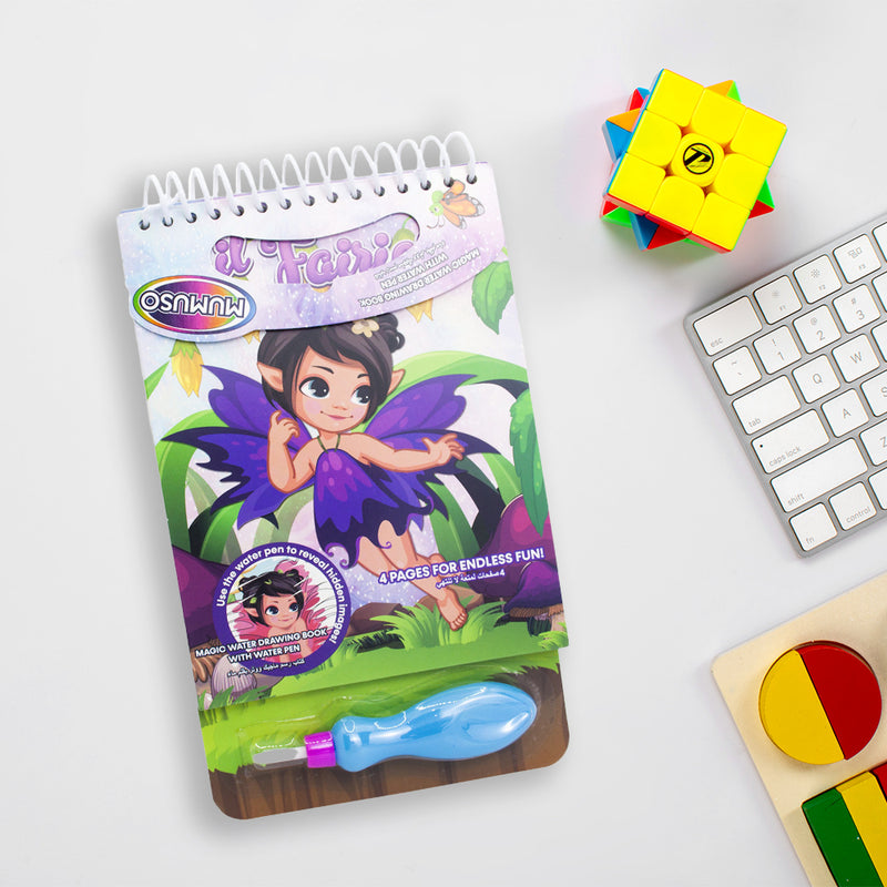 Mumuso Magic Water Drawing Book with Water Pen