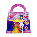 Mumuso Fashion Handbag Magnetic Dress-Up Playset