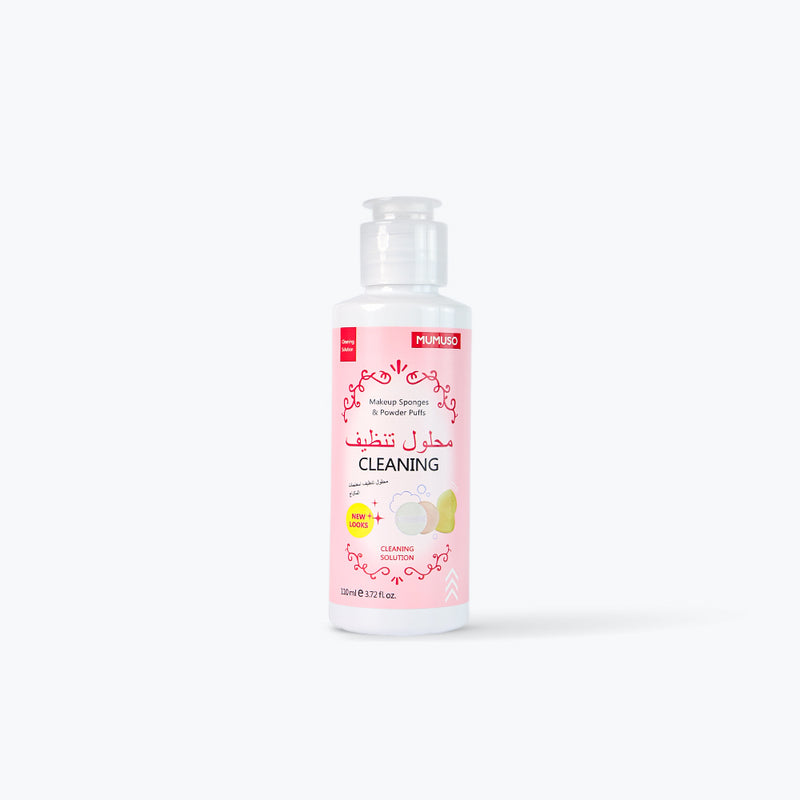 Mumuso Makeup Sponges & Powder Puffs Cleaning Solution