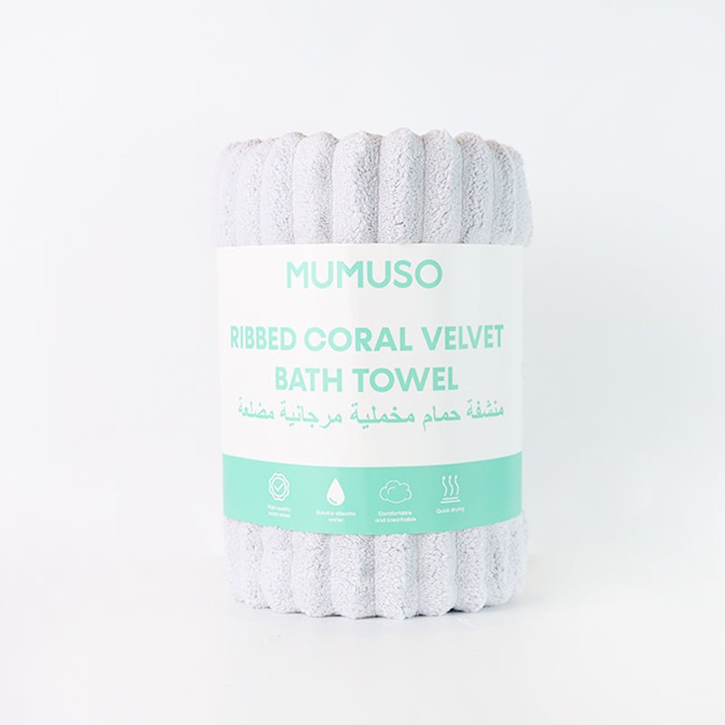 Mumuso Ribbed Coral Velvet Bath Towel - Light Grey