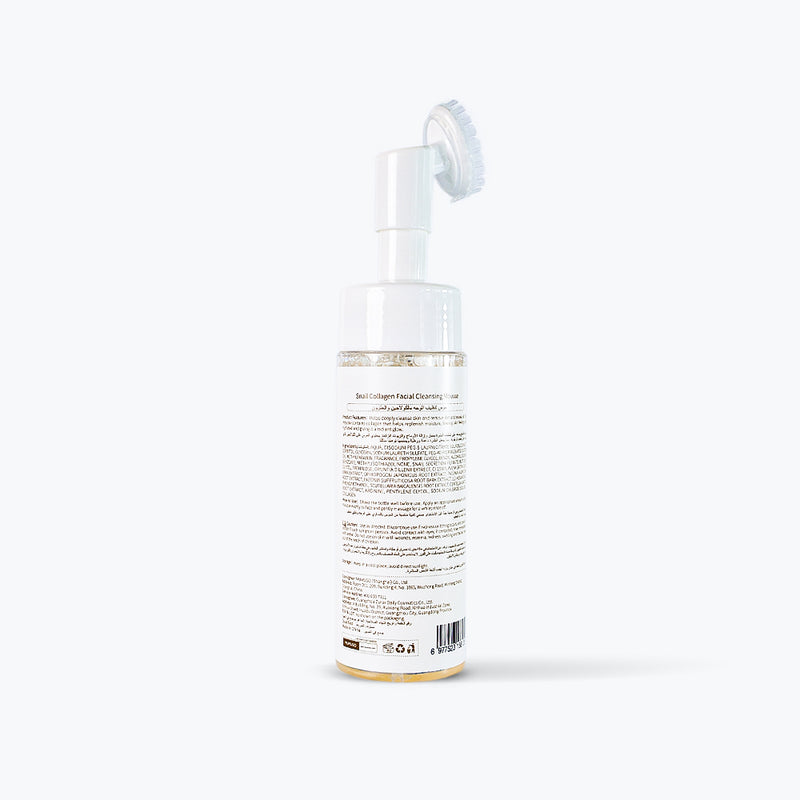 Mumuso Snail Collagen Facial Cleansing Mousse