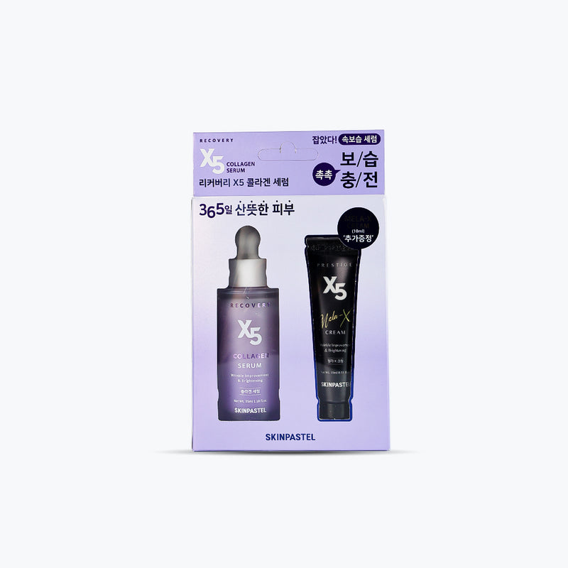 Mumuso Recovery X5 Collagen Serum - 50ml
