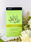 Soothing Facial Mask