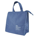 Mumuso Large Capacity Lunch Bag - Navy Blue