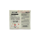 Mumuso New Elements Fashion Printing Tissue, 60pcs