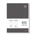 Mumuso 101 B5 Double Pp Cover 100G Spiral Notebook 56 Pages