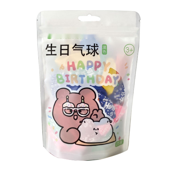 Mumuso Happy Birthday Balloons Set ( 25 Pieces Per Pack)