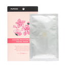 Mumuso Moisturizing Facial Mask - Sakura