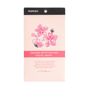 Mumuso Moisturizing Facial Mask - Sakura