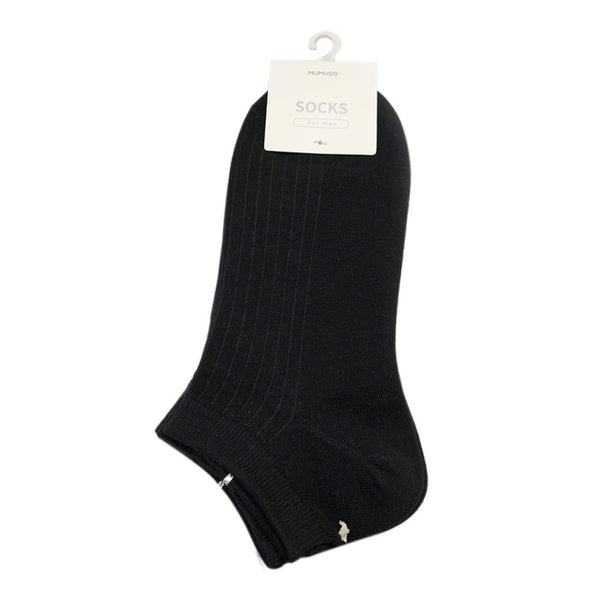 Mumuso Men'S Vetical Stripe Low-Cut Socks 2 Pairs - Black